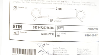 Boston Scientific 3219 Advanix Biliary Stent 7F x 7cm (x)